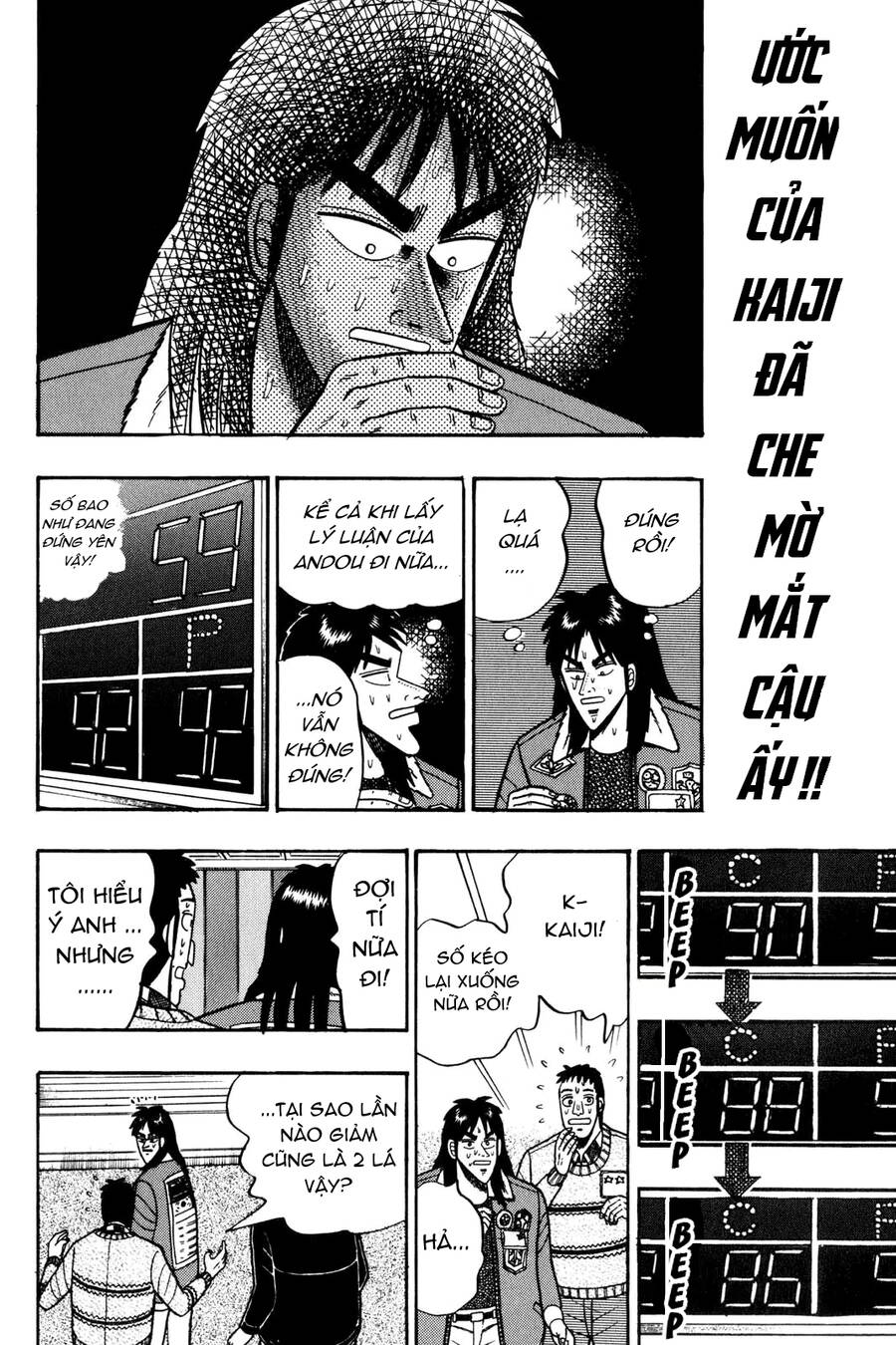 Kaiji Chapter 22 - Trang 2