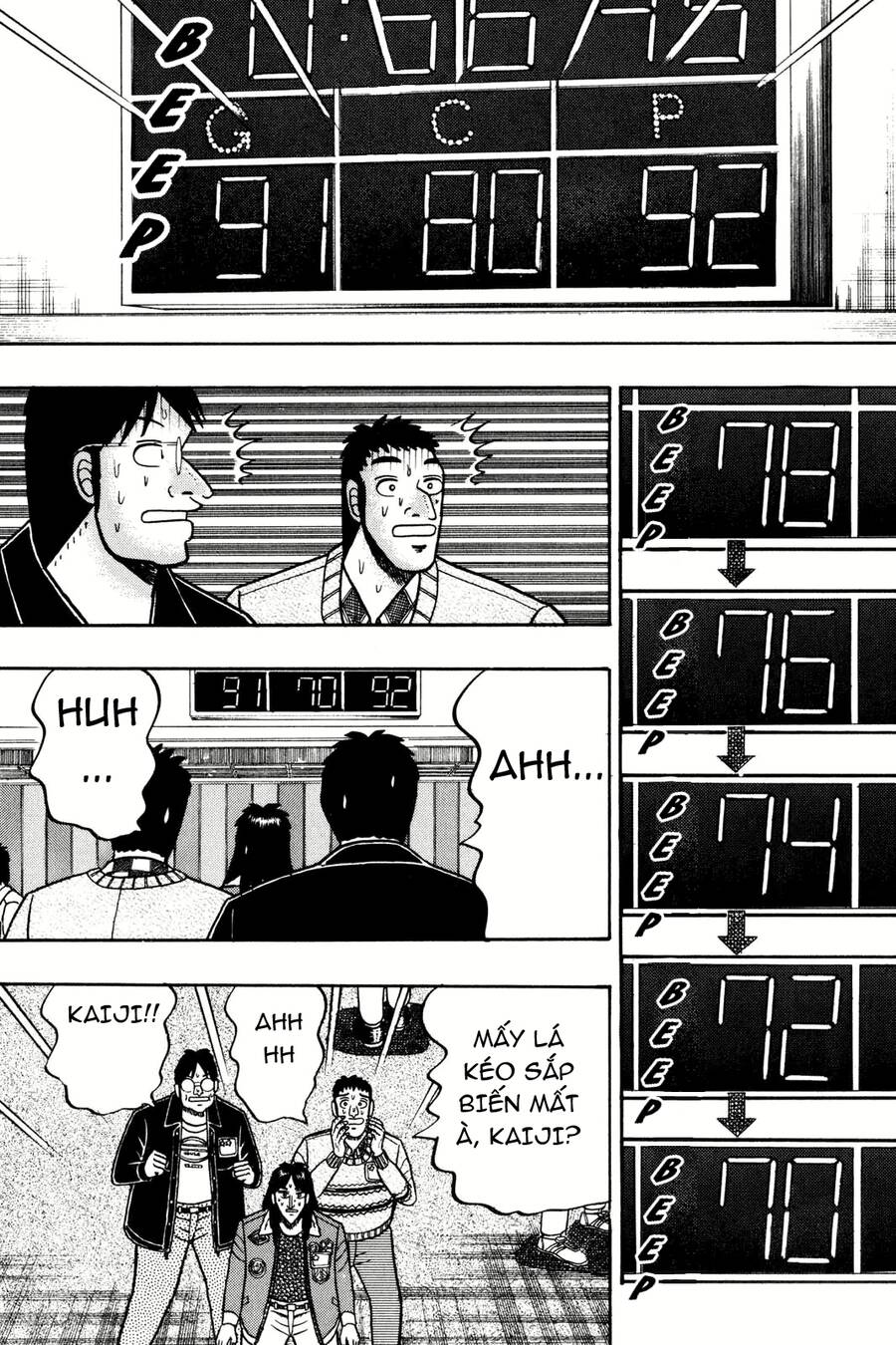 Kaiji Chapter 22 - Trang 2