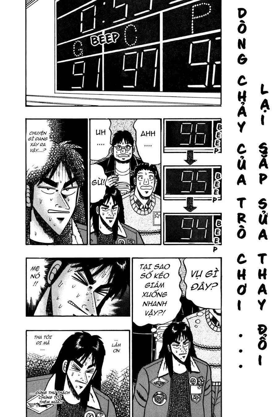 Kaiji Chapter 22 - Trang 2