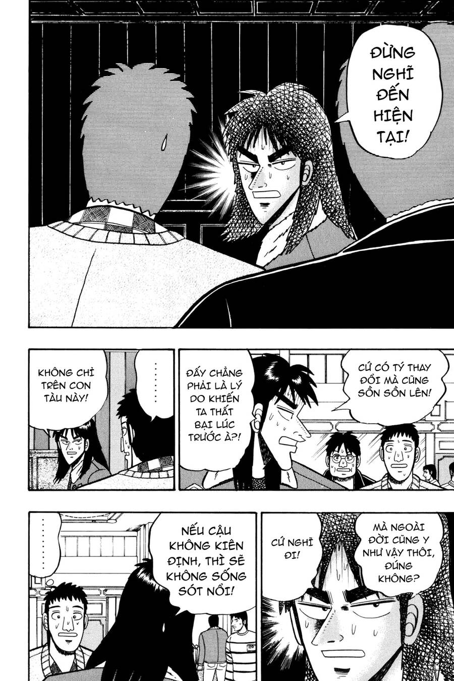 Kaiji Chapter 22 - Trang 2