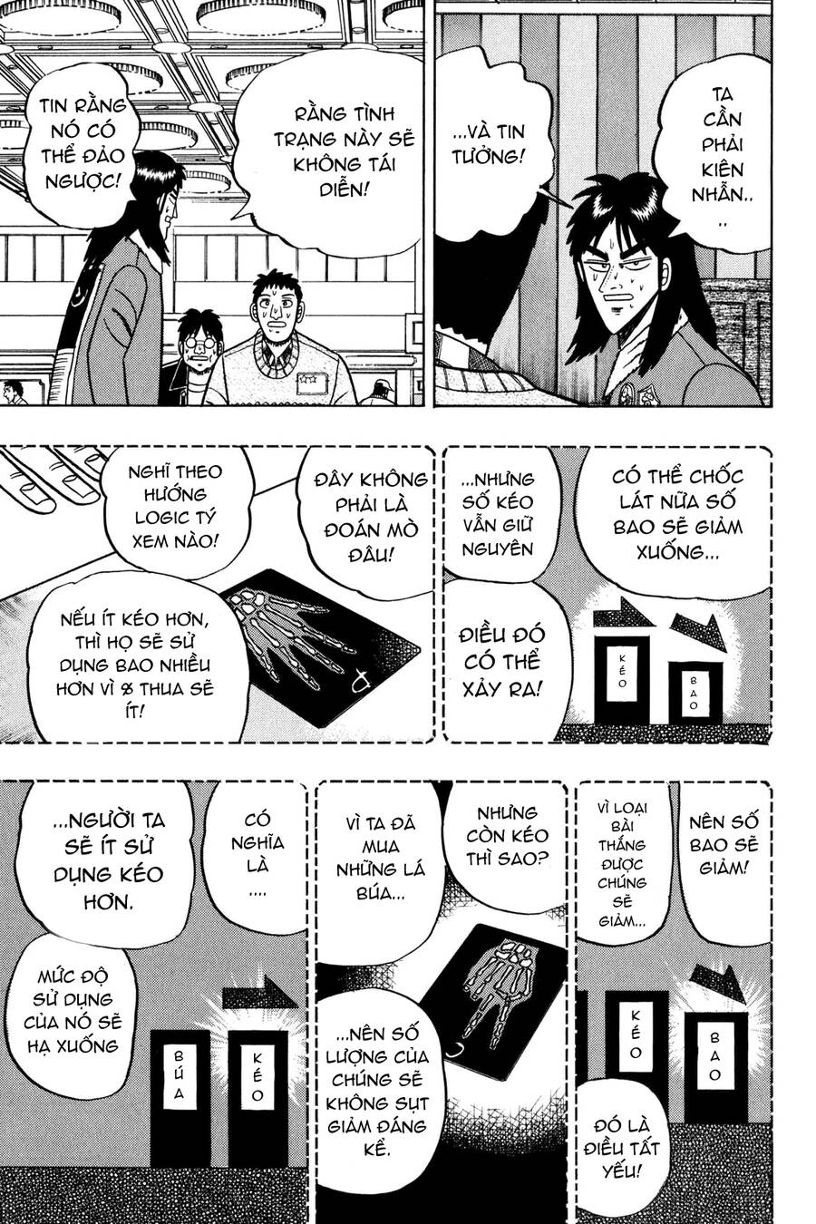 Kaiji Chapter 22 - Trang 2