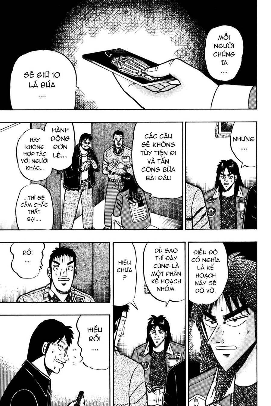 Kaiji Chapter 21 - Trang 2