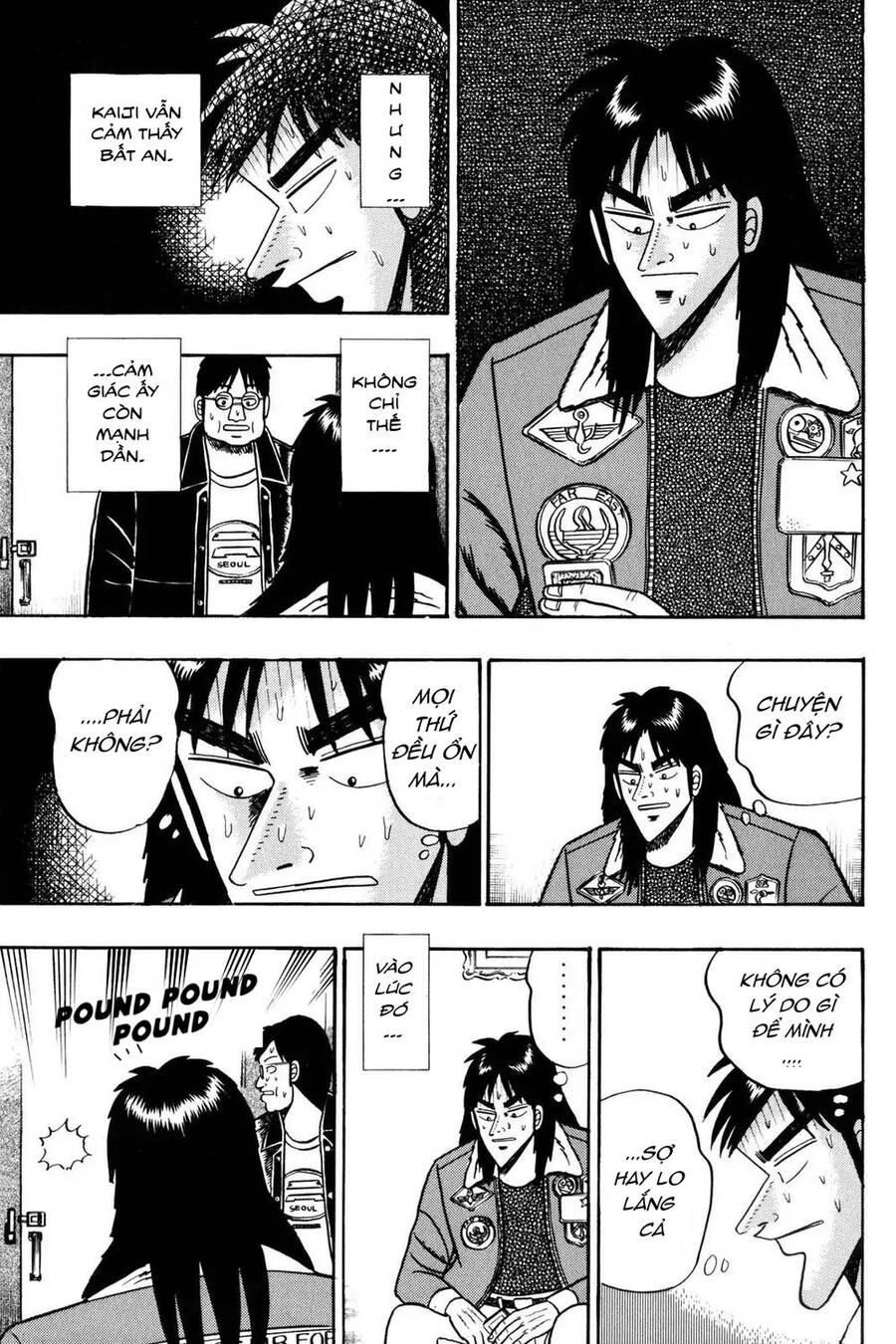 Kaiji Chapter 21 - Trang 2