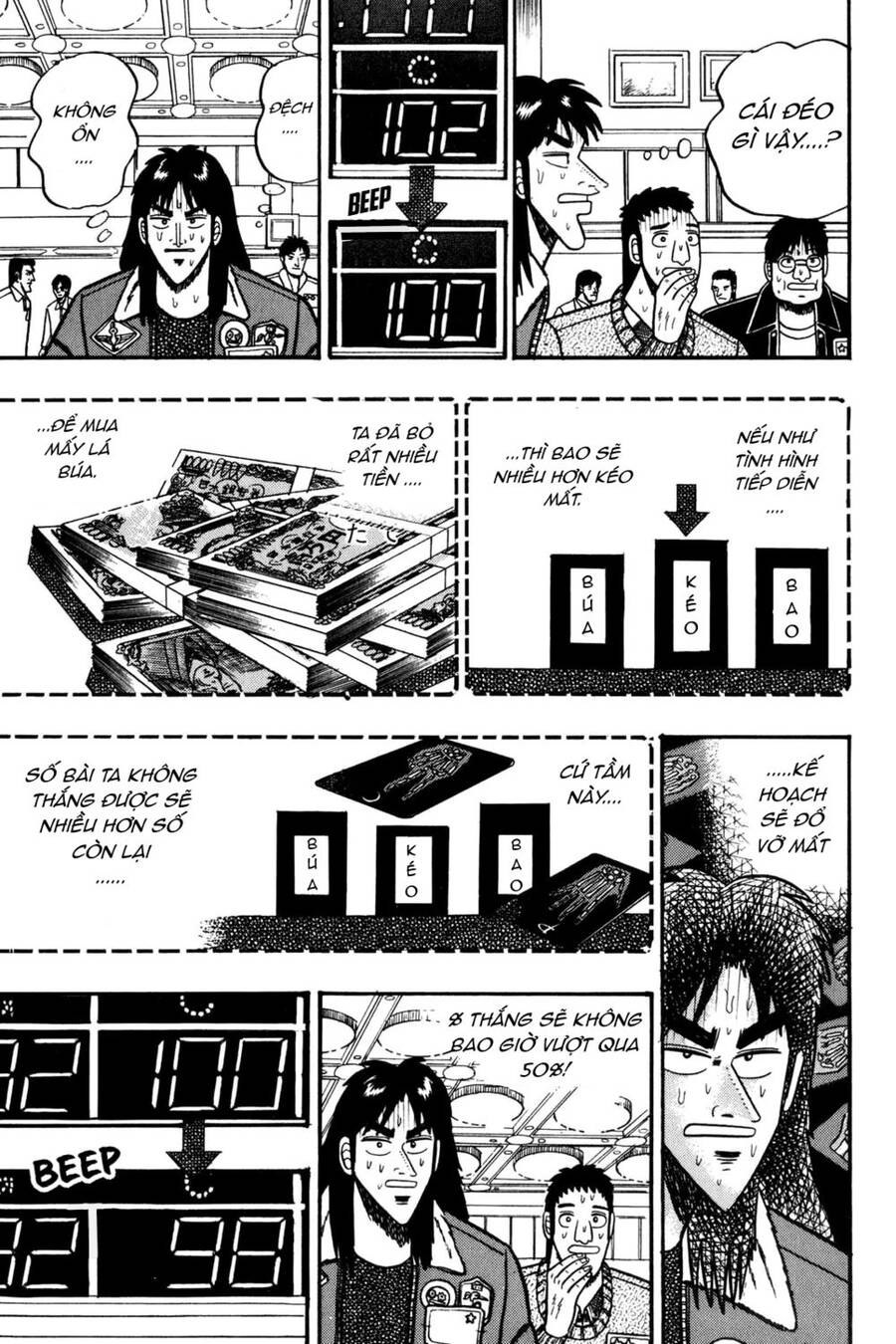 Kaiji Chapter 21 - Trang 2