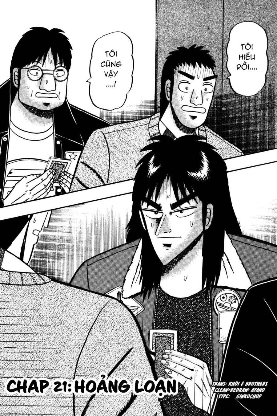 Kaiji Chapter 21 - Trang 2