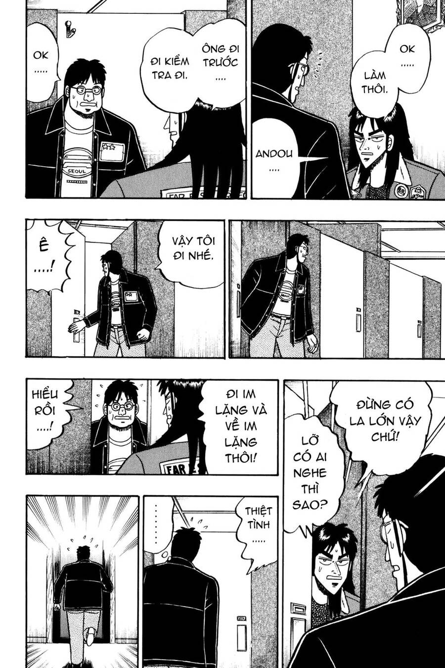 Kaiji Chapter 21 - Trang 2