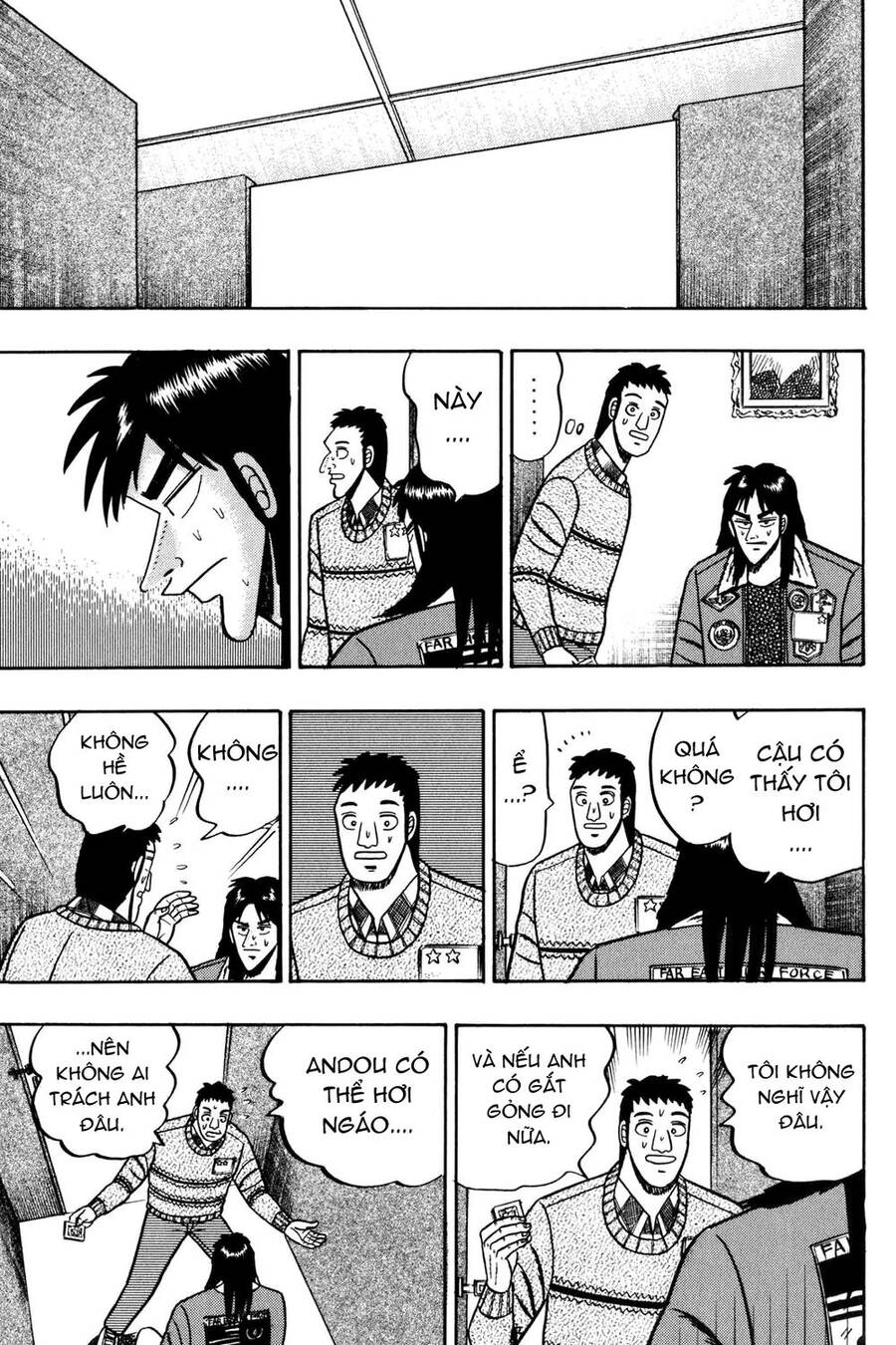 Kaiji Chapter 21 - Trang 2