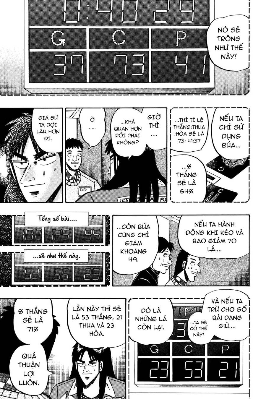 Kaiji Chapter 20 - Trang 2