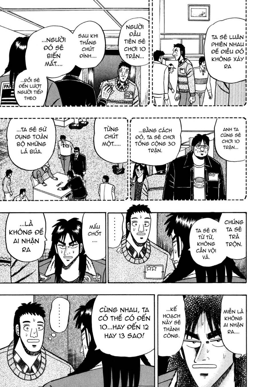 Kaiji Chapter 20 - Trang 2