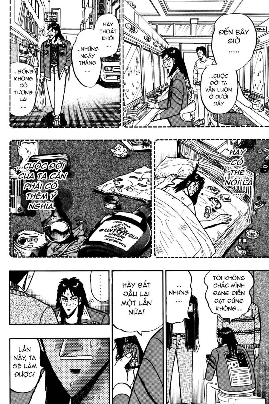 Kaiji Chapter 20 - Trang 2