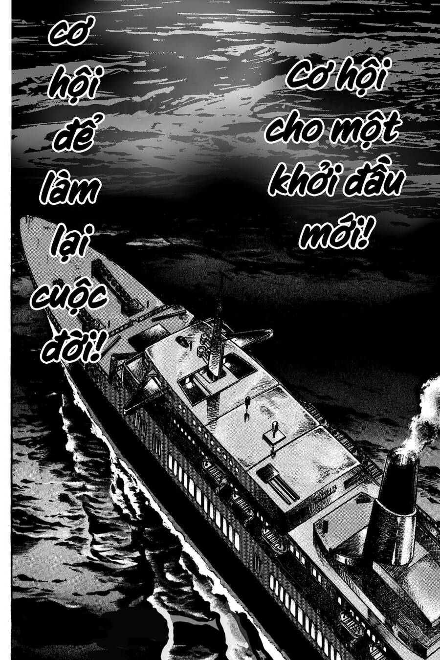 Kaiji Chapter 20 - Trang 2