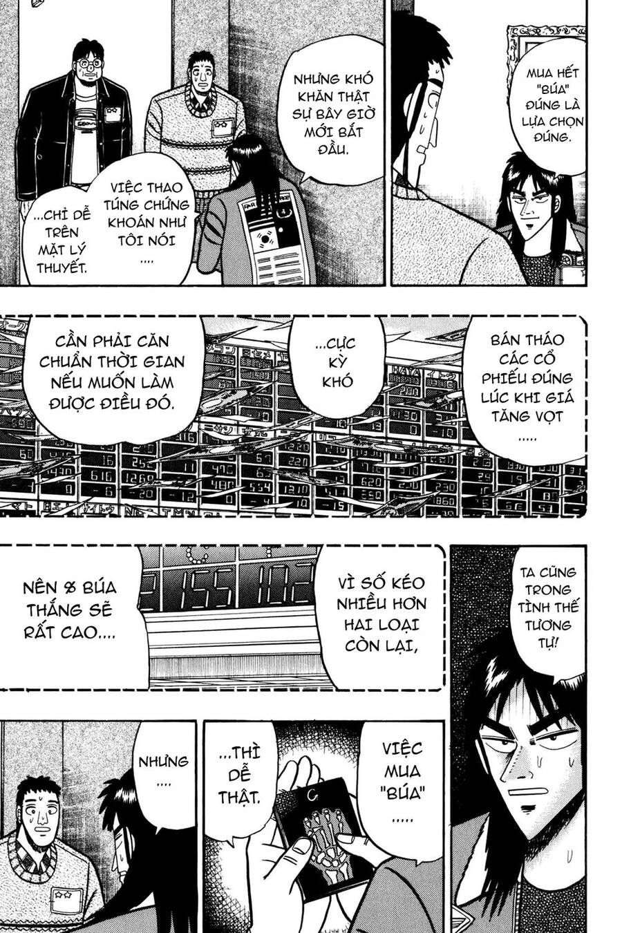 Kaiji Chapter 20 - Trang 2