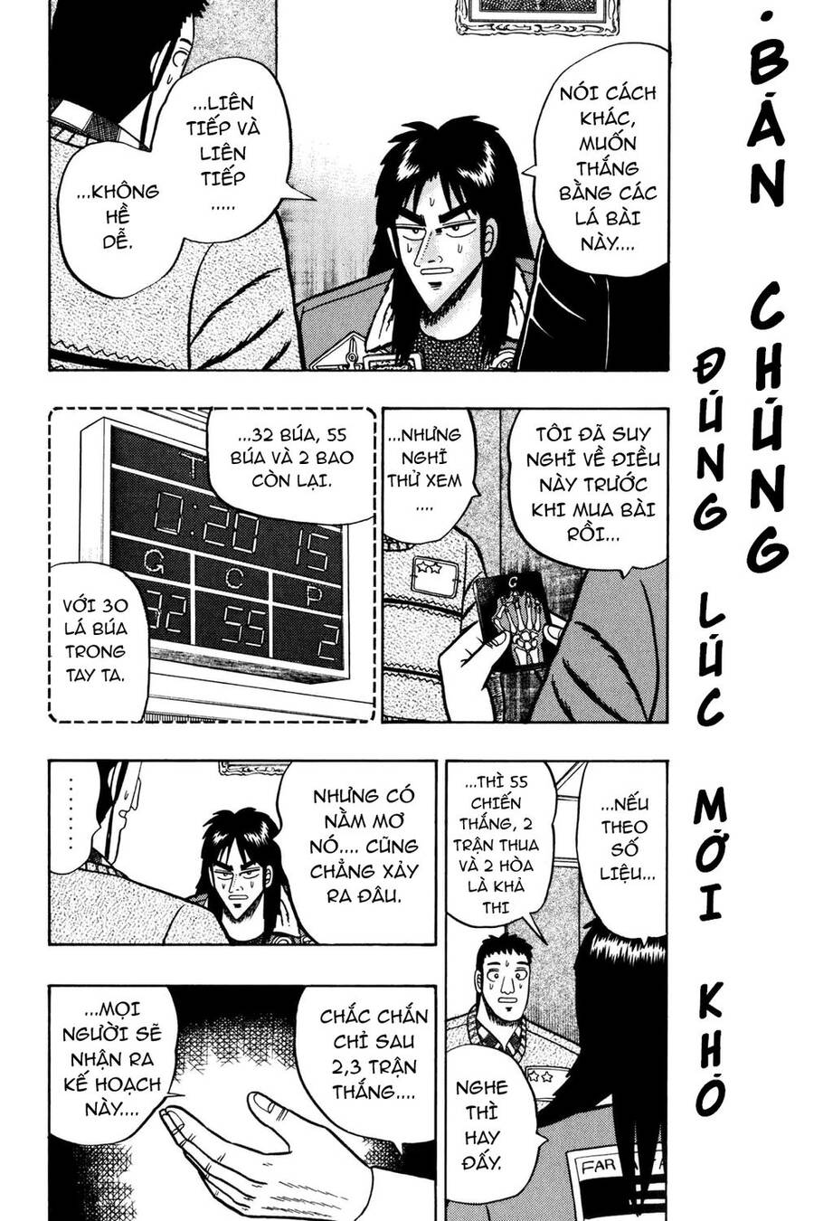 Kaiji Chapter 20 - Trang 2