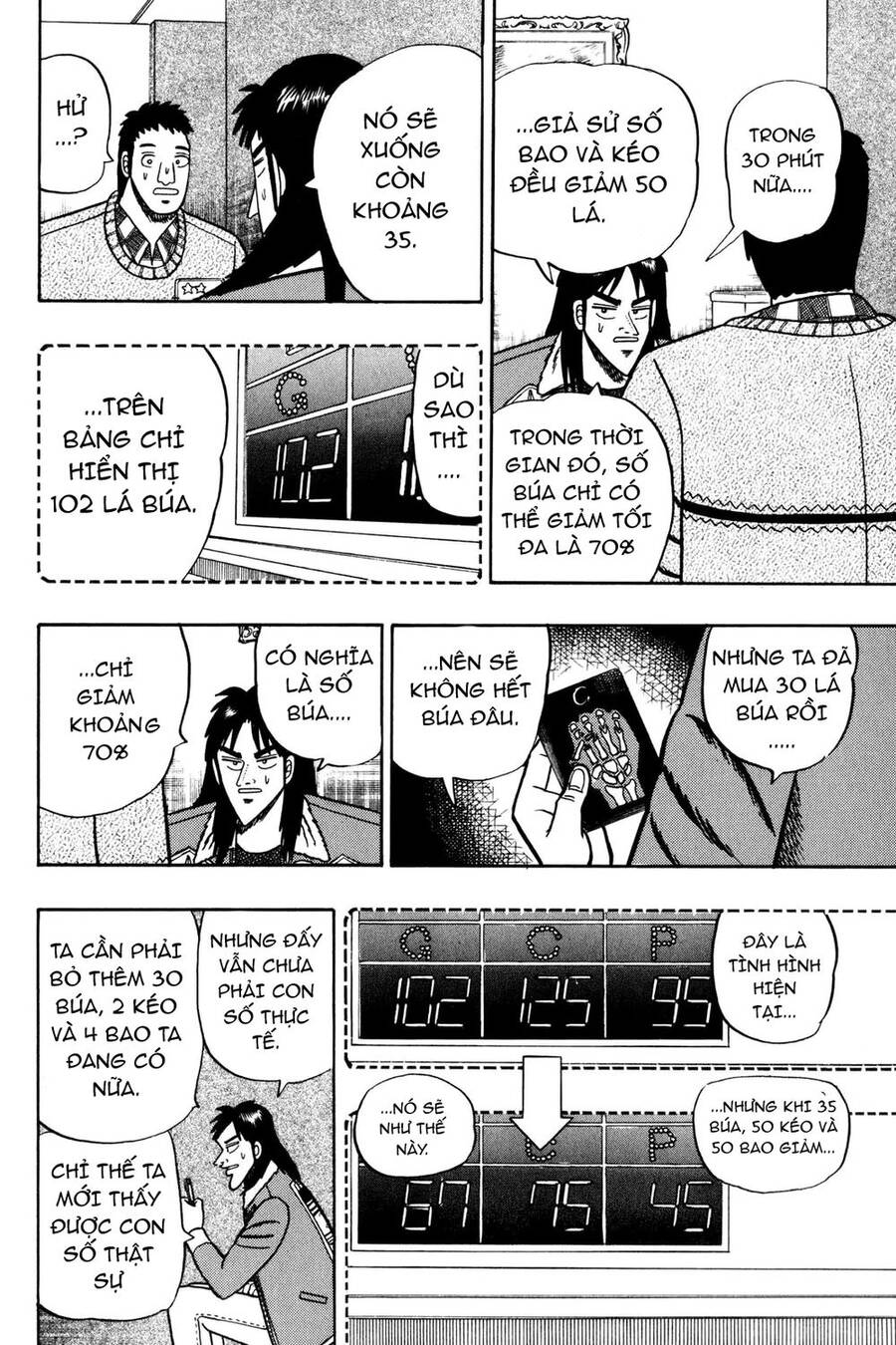 Kaiji Chapter 20 - Trang 2