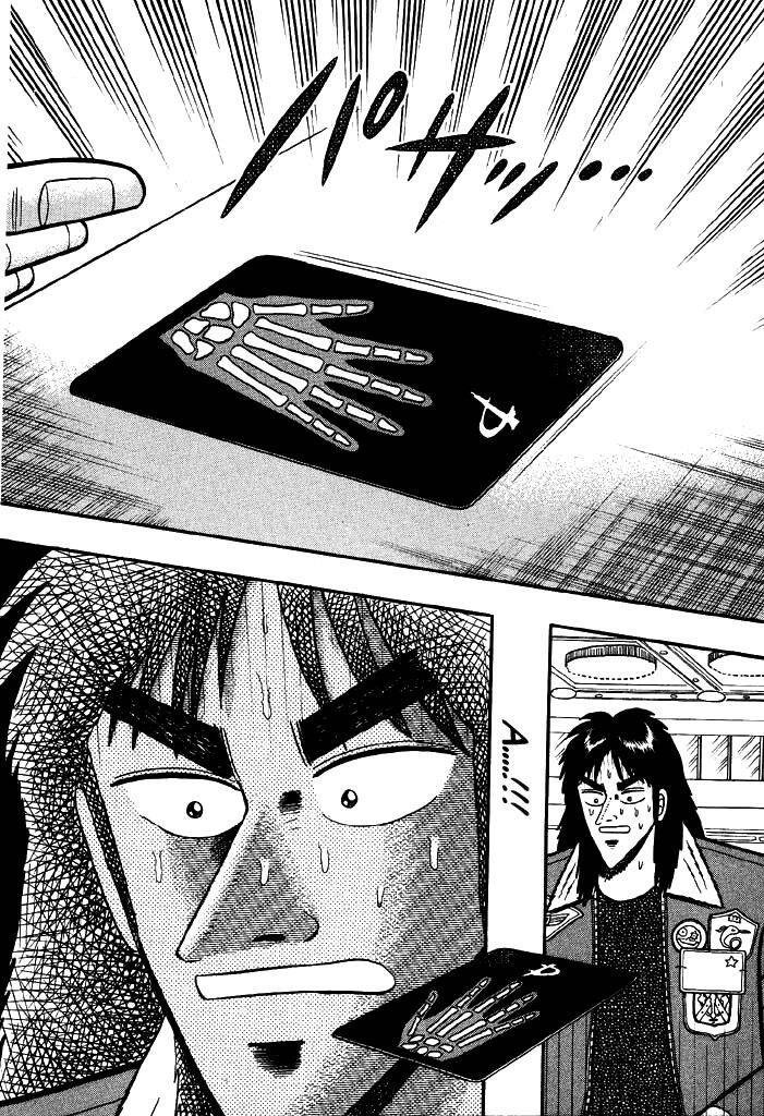 Kaiji Chapter 14 - Trang 2