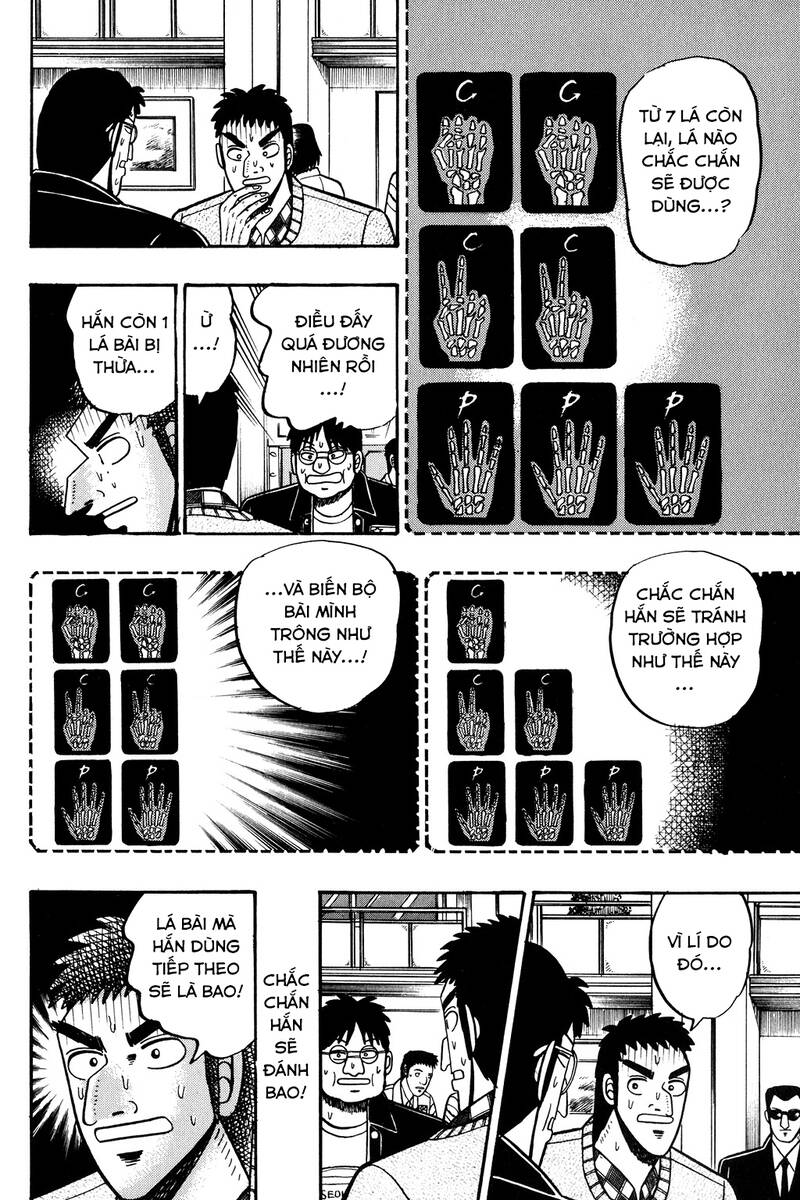 Kaiji Chapter 13 - Trang 2