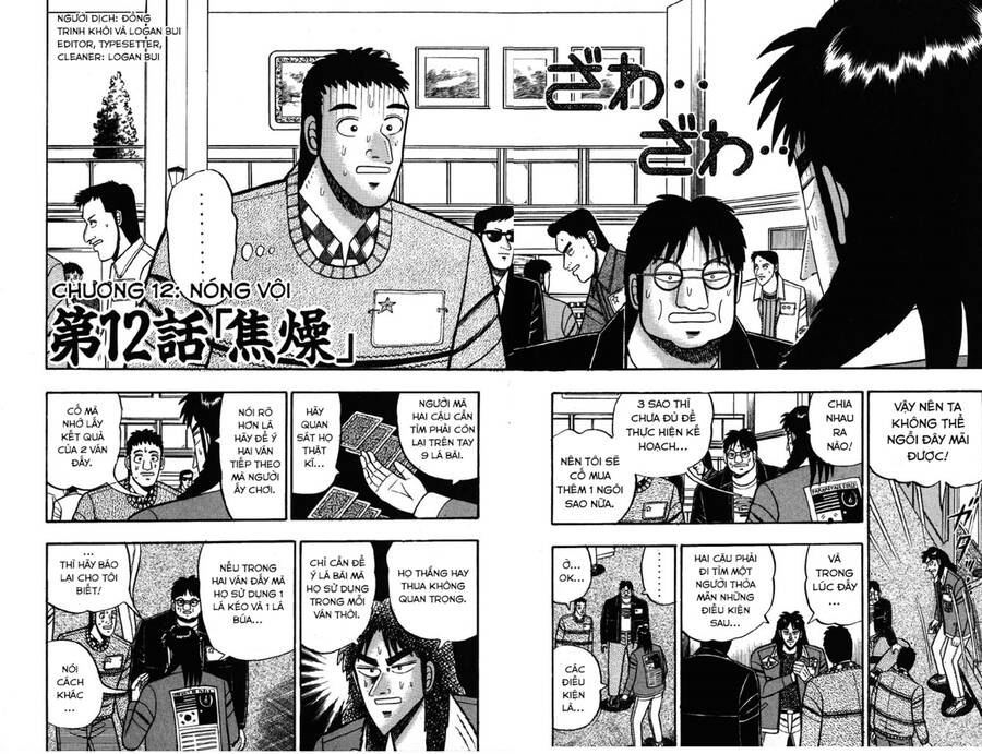 Kaiji Chapter 12 - Trang 2