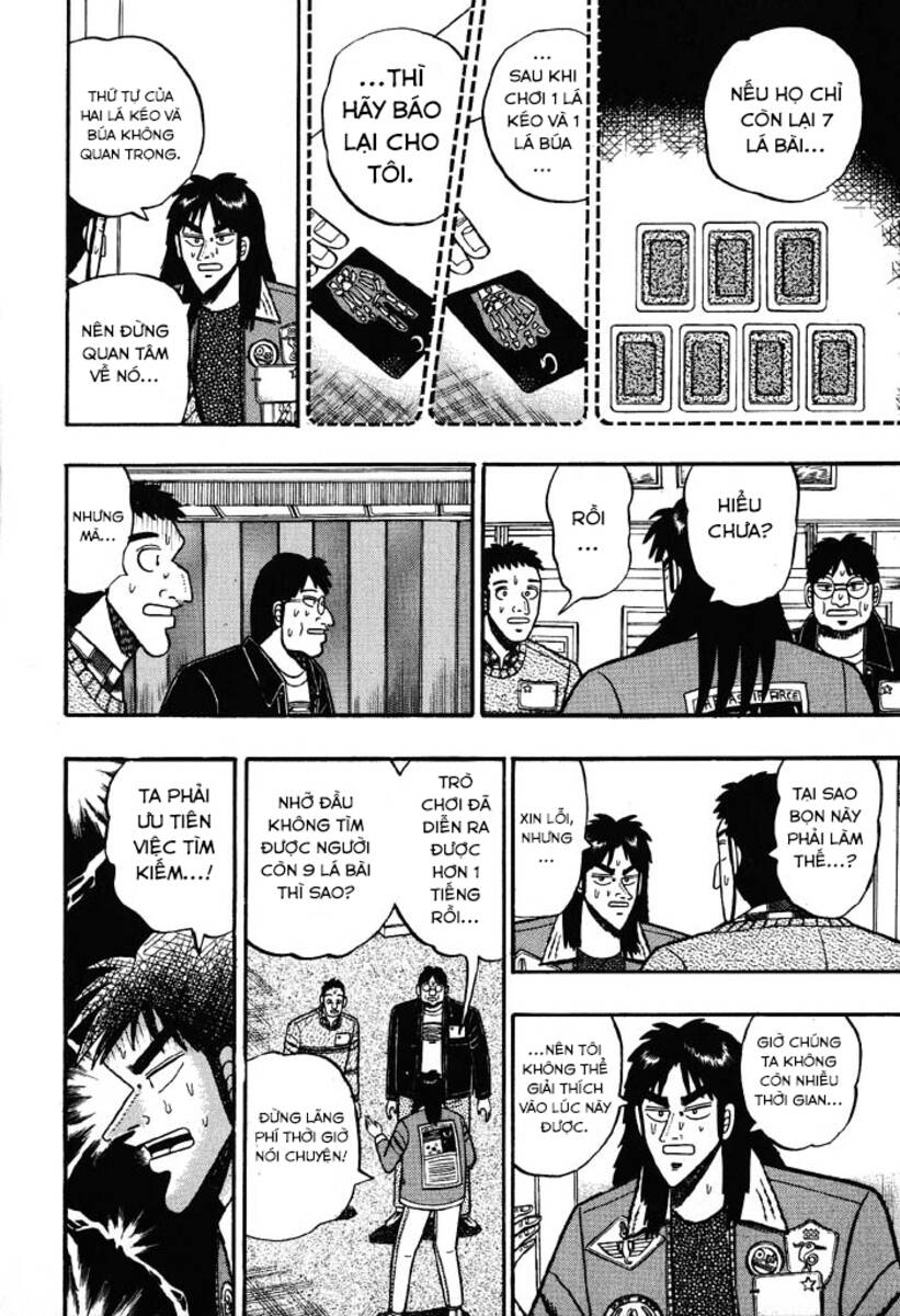 Kaiji Chapter 12 - Trang 2