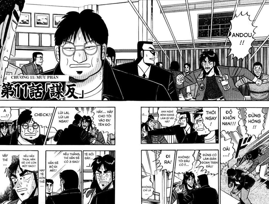 Kaiji Chapter 11 - Trang 2