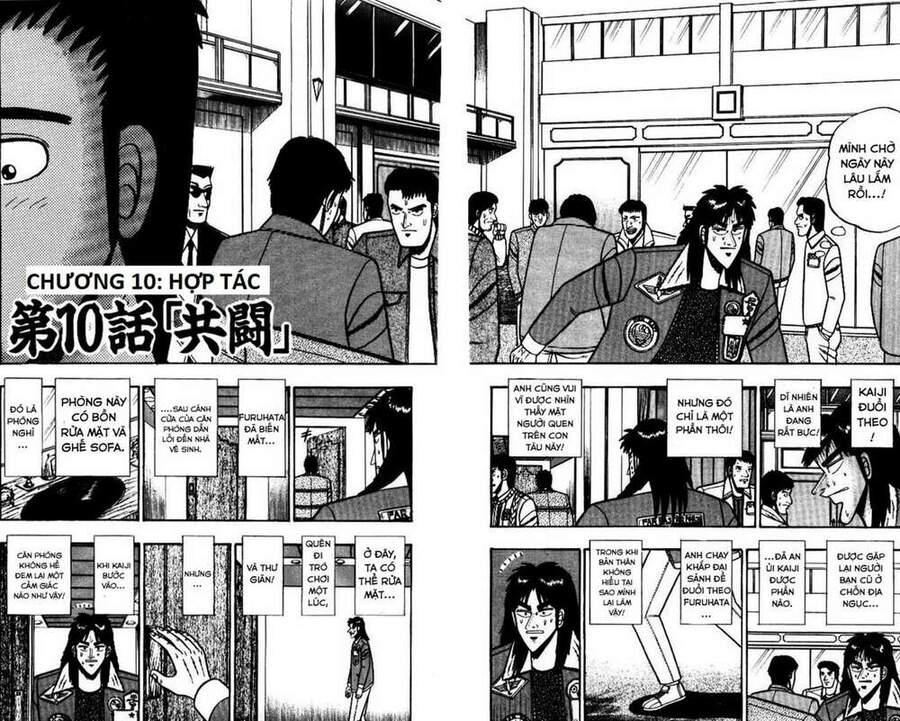 Kaiji Chapter 10 - Trang 2