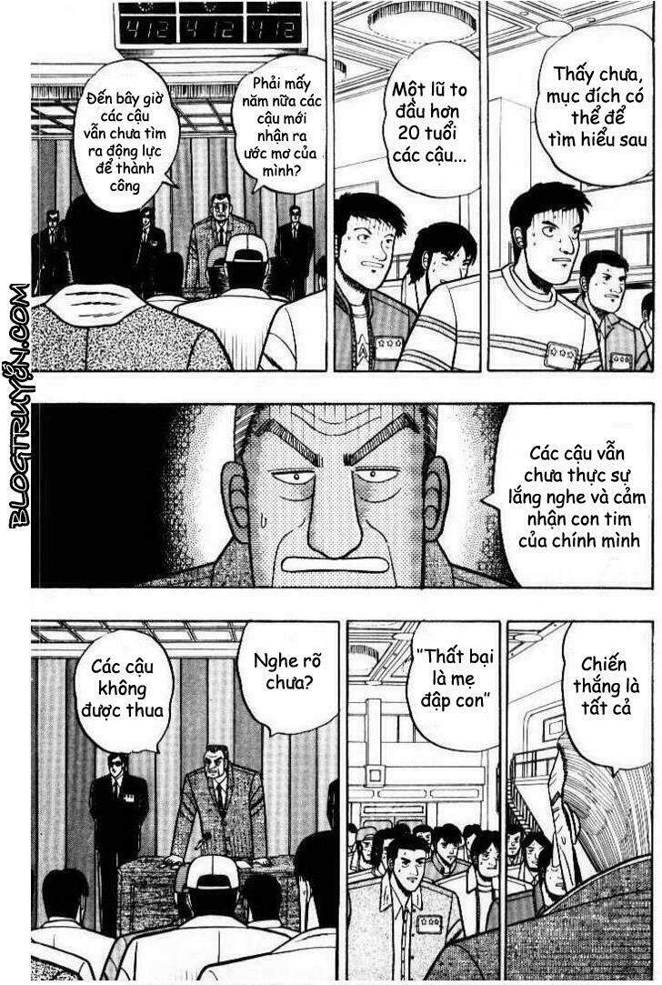 Kaiji Chapter 6 - Trang 2