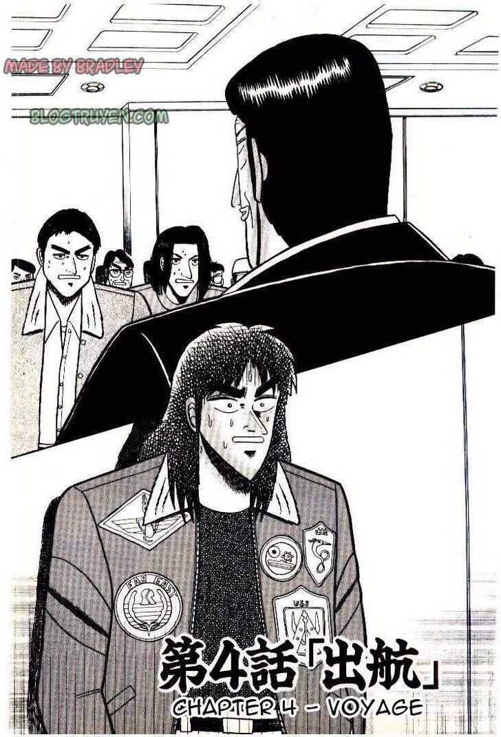 Kaiji Chapter 4 - Trang 2