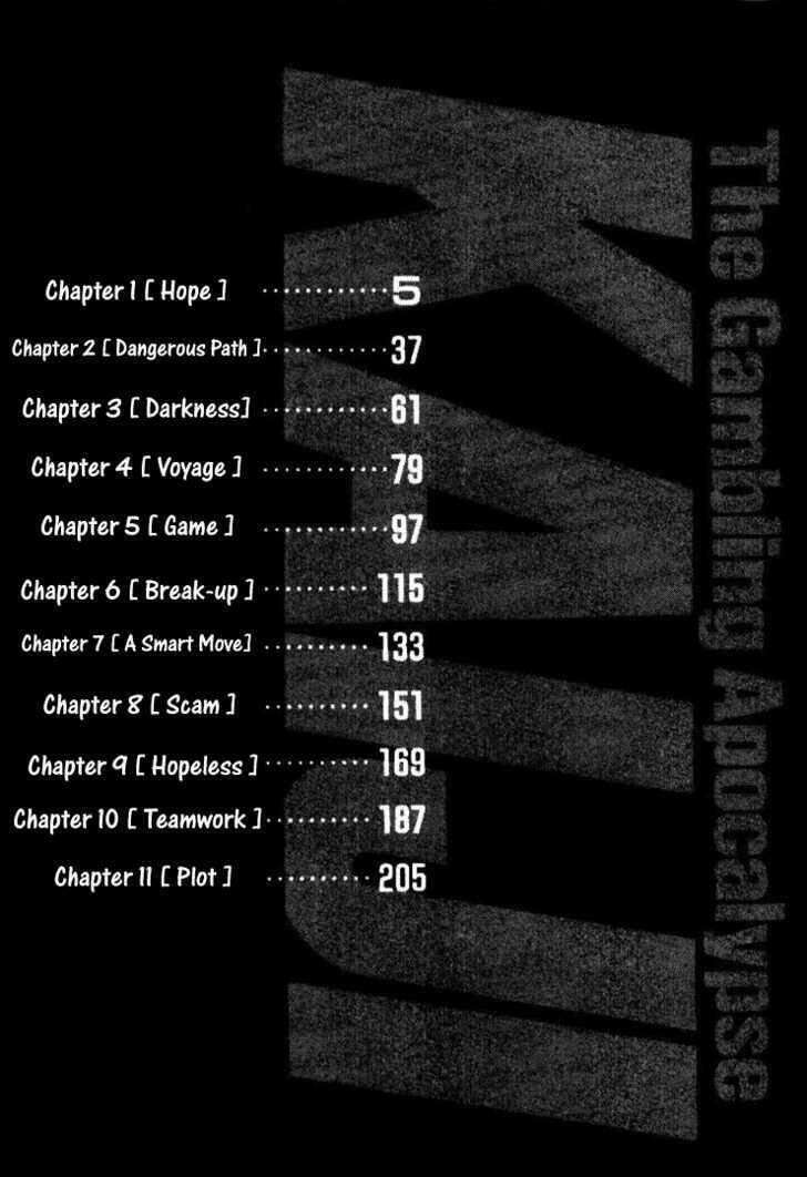 Kaiji Chapter 1 - Trang 2