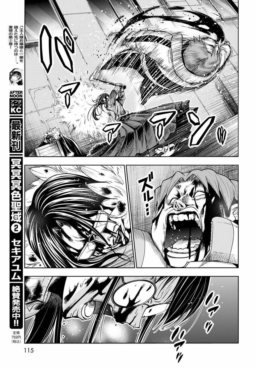 Cô Gái Thích Lặn – Grand Blue Chapter 92 - Trang 2