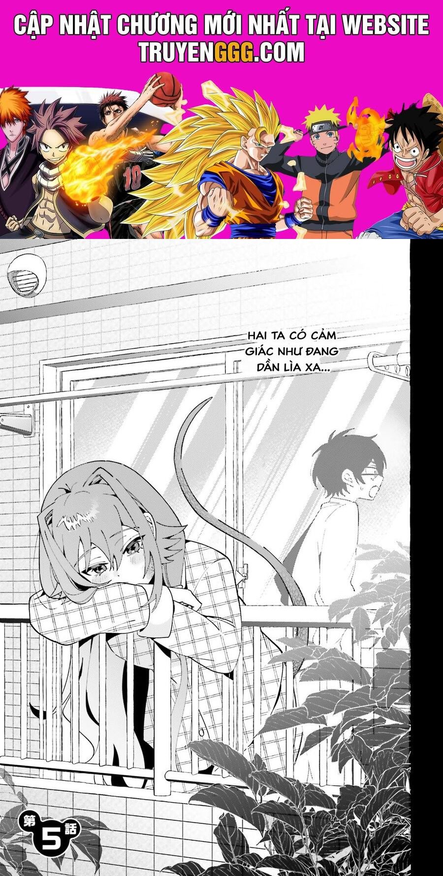 Kimi Wa Kawaii Reptile Chapter 5 - Trang 2