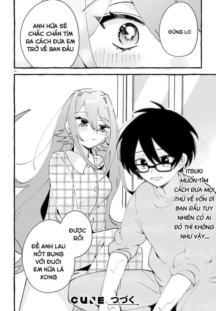 Kimi Wa Kawaii Reptile Chapter 5 - Trang 2