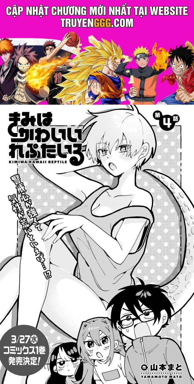 Kimi Wa Kawaii Reptile Chapter 4 - Trang 2