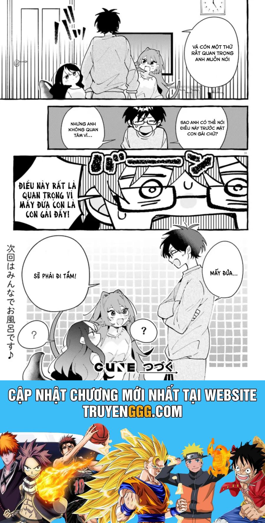 Kimi Wa Kawaii Reptile Chapter 2 - Trang 2