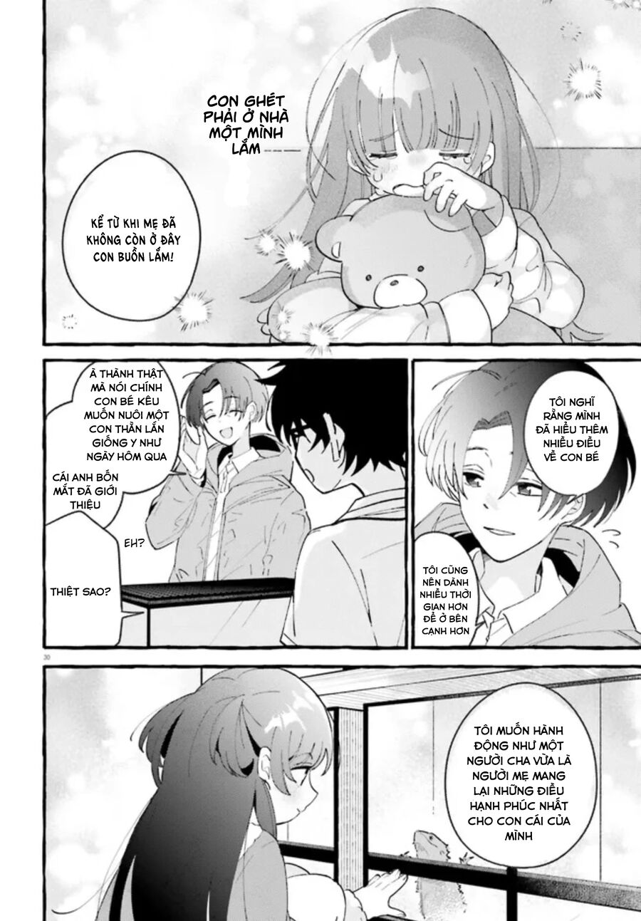 Kimi Wa Kawaii Reptile Chapter 1 - Trang 2