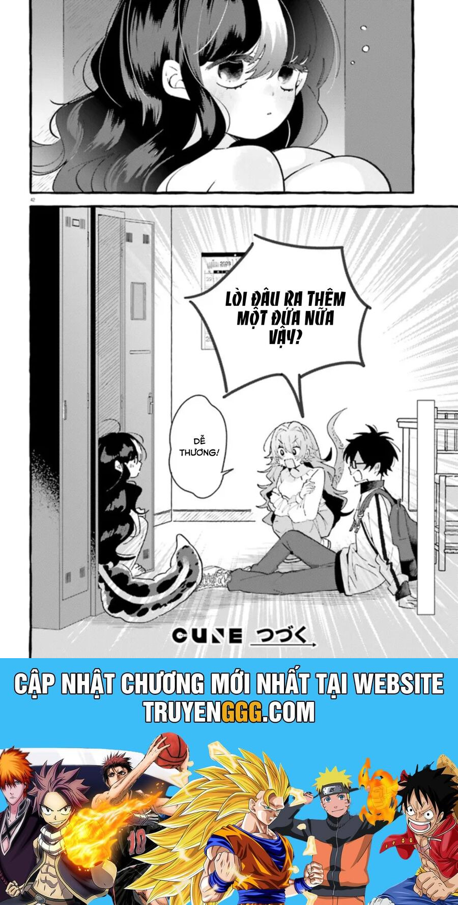 Kimi Wa Kawaii Reptile Chapter 1 - Trang 2