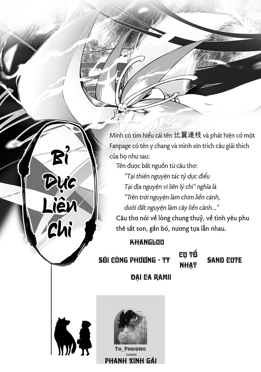 Con Sói Biết Yêu Và Mille-Feuille Chapter 9 - Trang 2