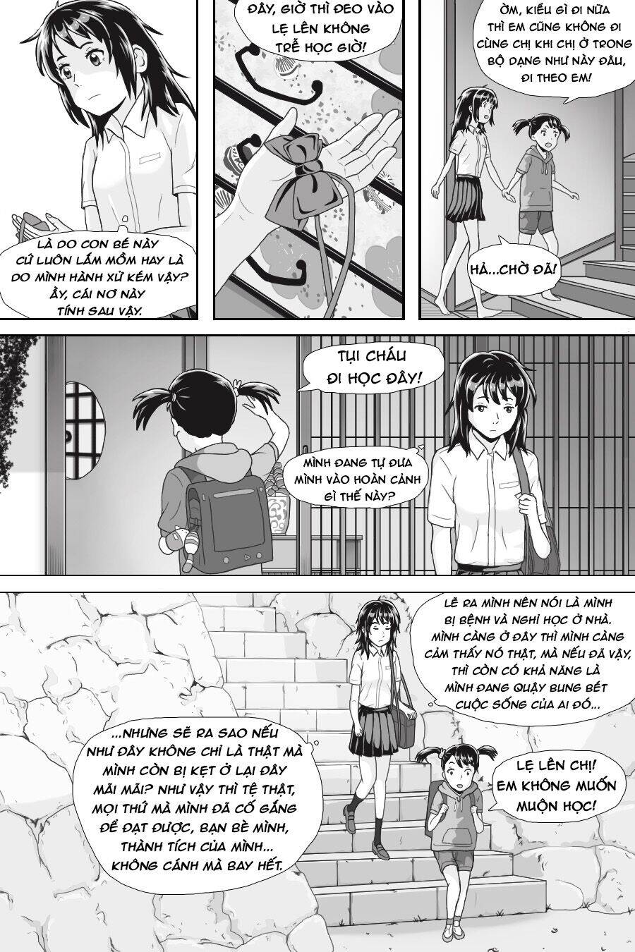 Tên Cậu Là Gì: Nghĩ Ngợi & Mộng Mơ Chapter 1 - Trang 2