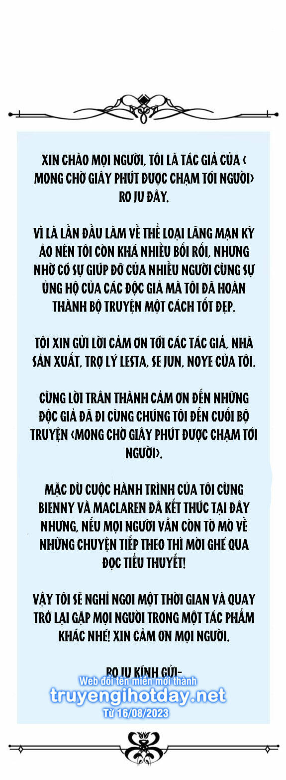 Mong Chờ Giây Phút Thiêng Liêng Được Chạm Tới Người Chapter 60.2 - Trang 2