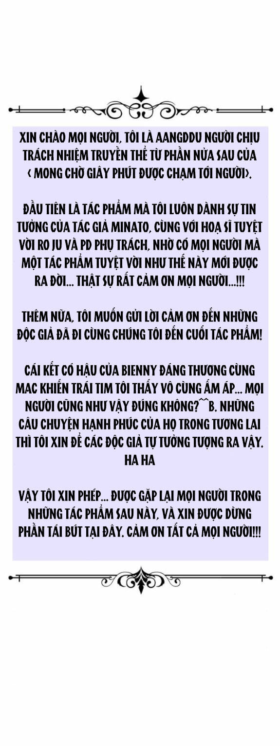 Mong Chờ Giây Phút Thiêng Liêng Được Chạm Tới Người Chapter 60.2 - Trang 2