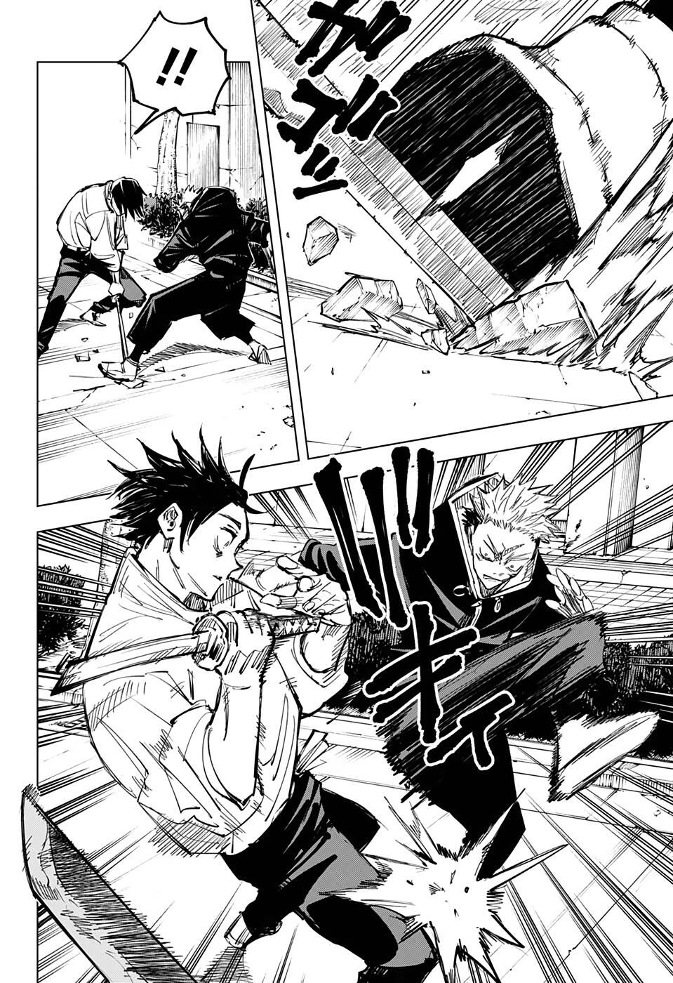 Jujutsu Kaisen – Chú Thuật Hồi Chiến Chapter 141 - Trang 2