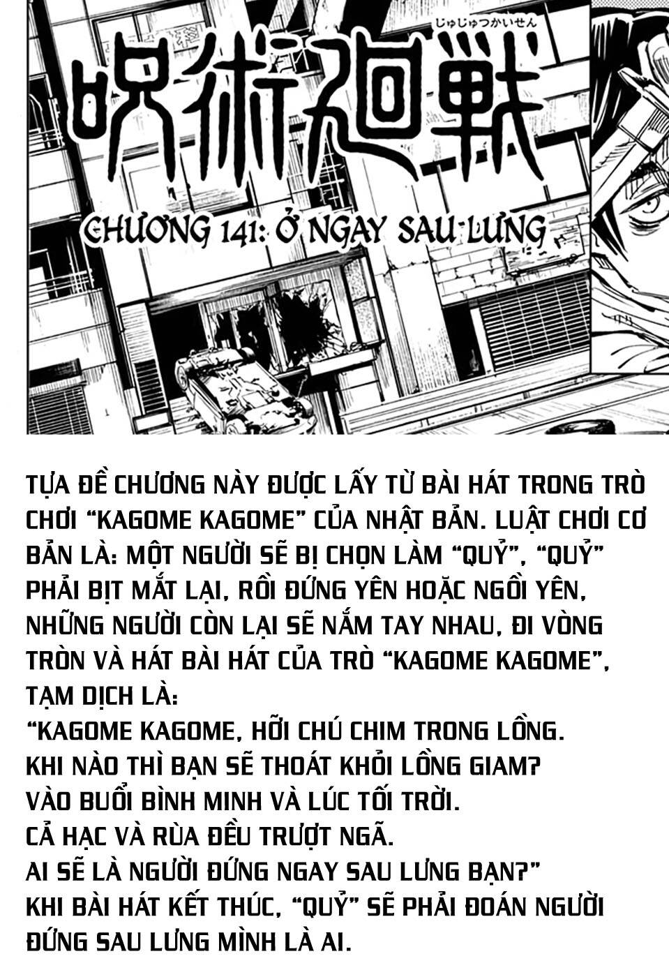 Jujutsu Kaisen – Chú Thuật Hồi Chiến Chapter 141 - Trang 2