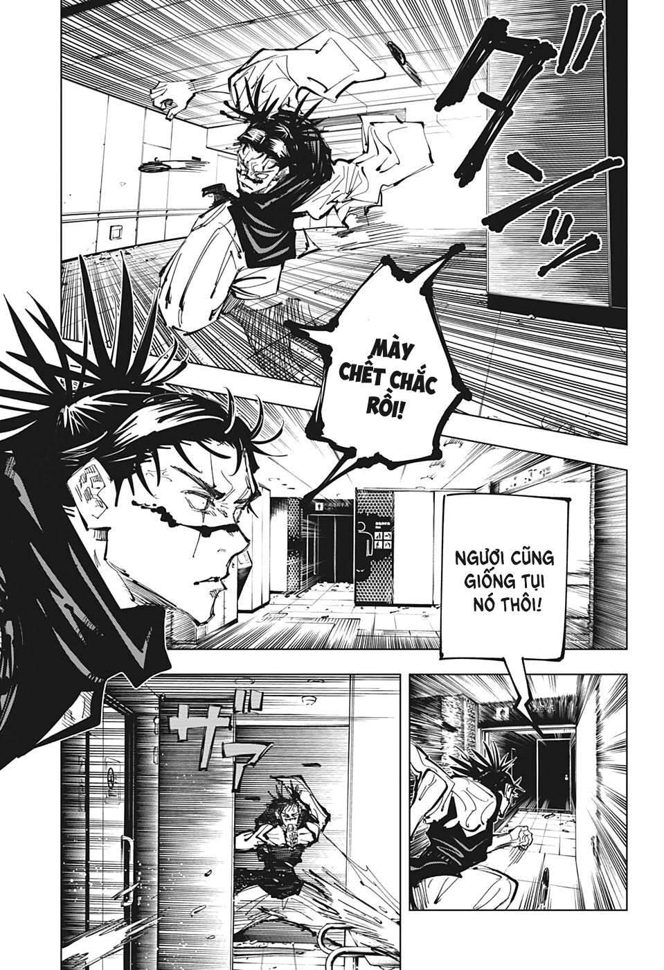 Jujutsu Kaisen – Chú Thuật Hồi Chiến Chapter 104 - Trang 2