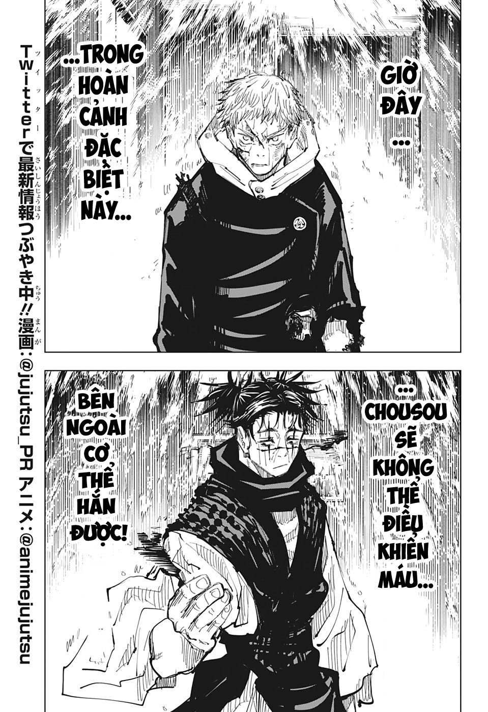 Jujutsu Kaisen – Chú Thuật Hồi Chiến Chapter 104 - Trang 2