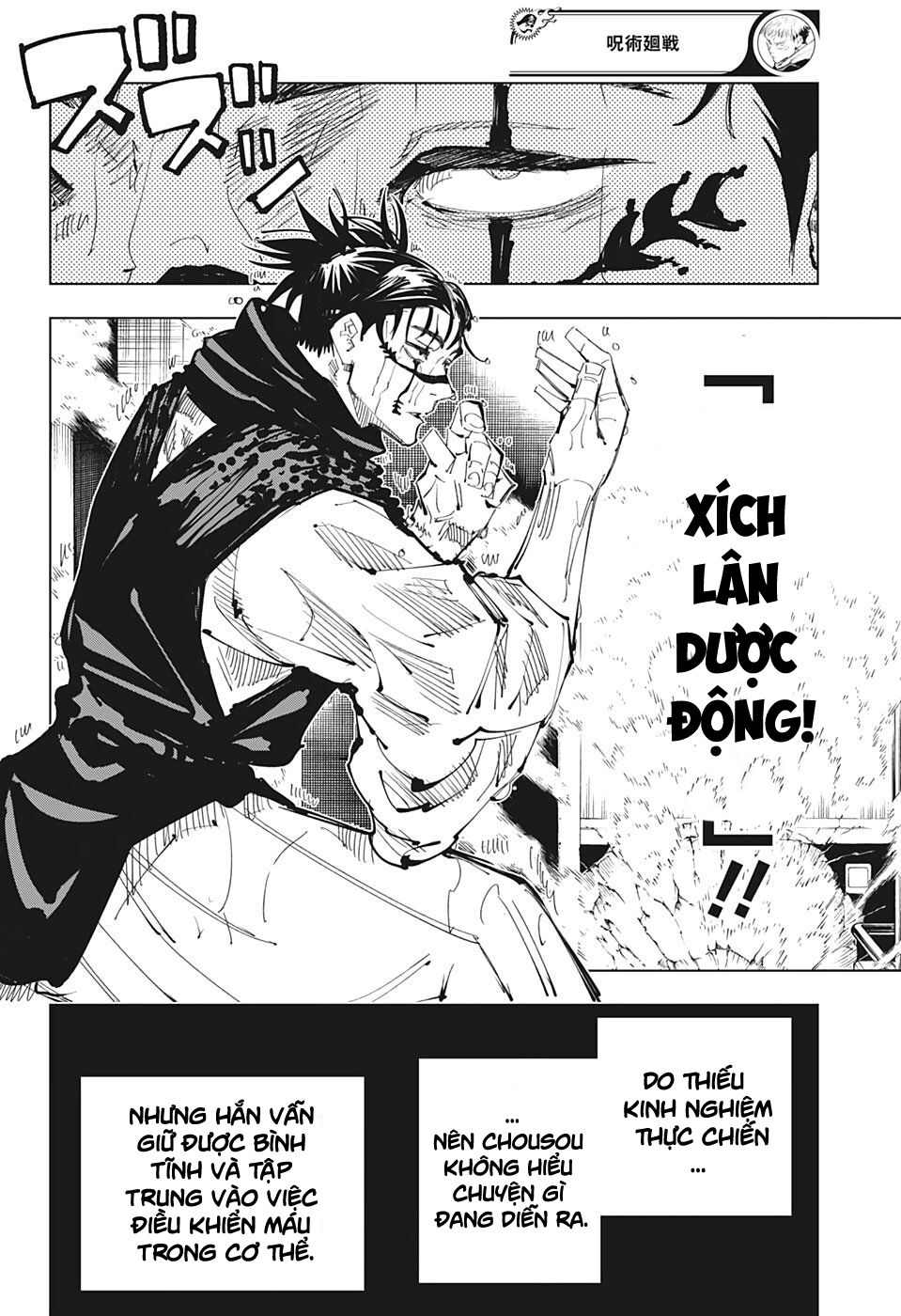 Jujutsu Kaisen – Chú Thuật Hồi Chiến Chapter 104 - Trang 2