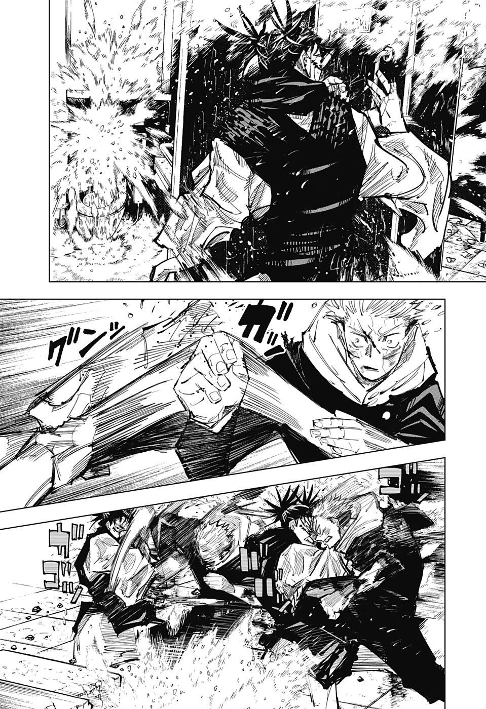 Jujutsu Kaisen – Chú Thuật Hồi Chiến Chapter 104 - Trang 2