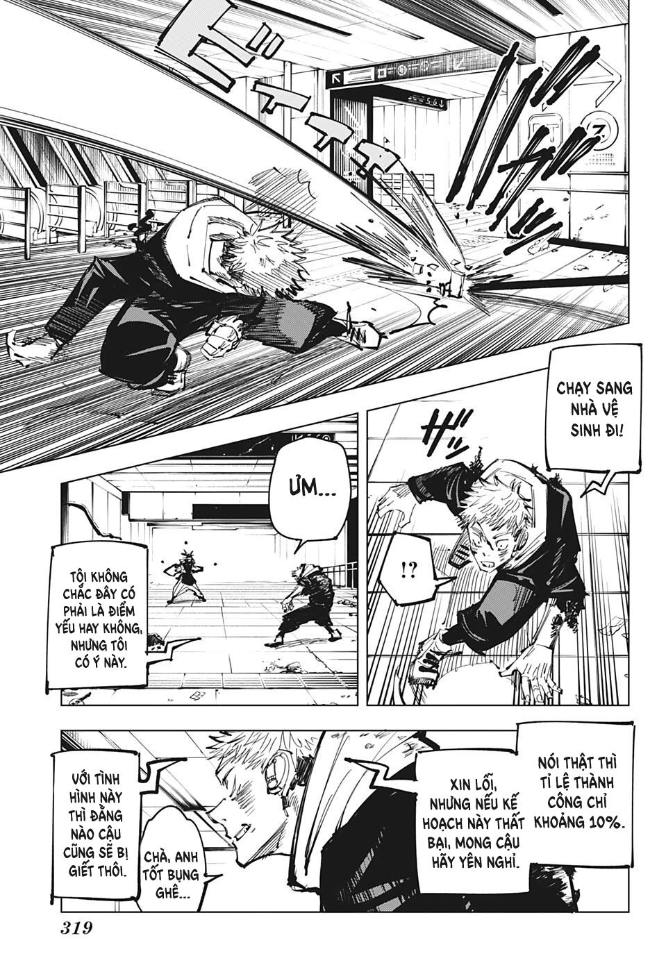 Jujutsu Kaisen – Chú Thuật Hồi Chiến Chapter 104 - Trang 2