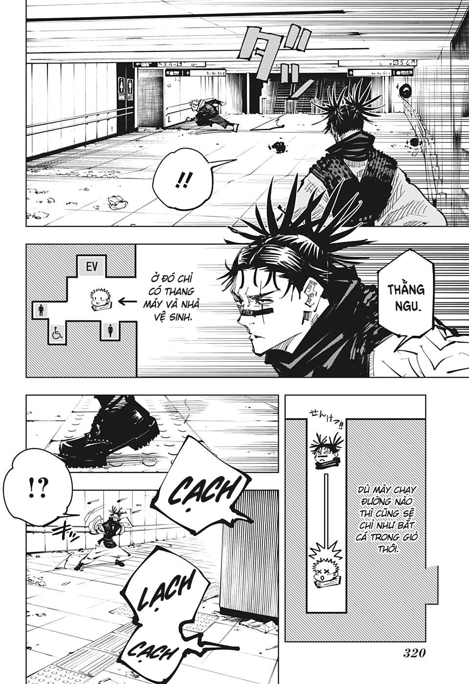 Jujutsu Kaisen – Chú Thuật Hồi Chiến Chapter 104 - Trang 2