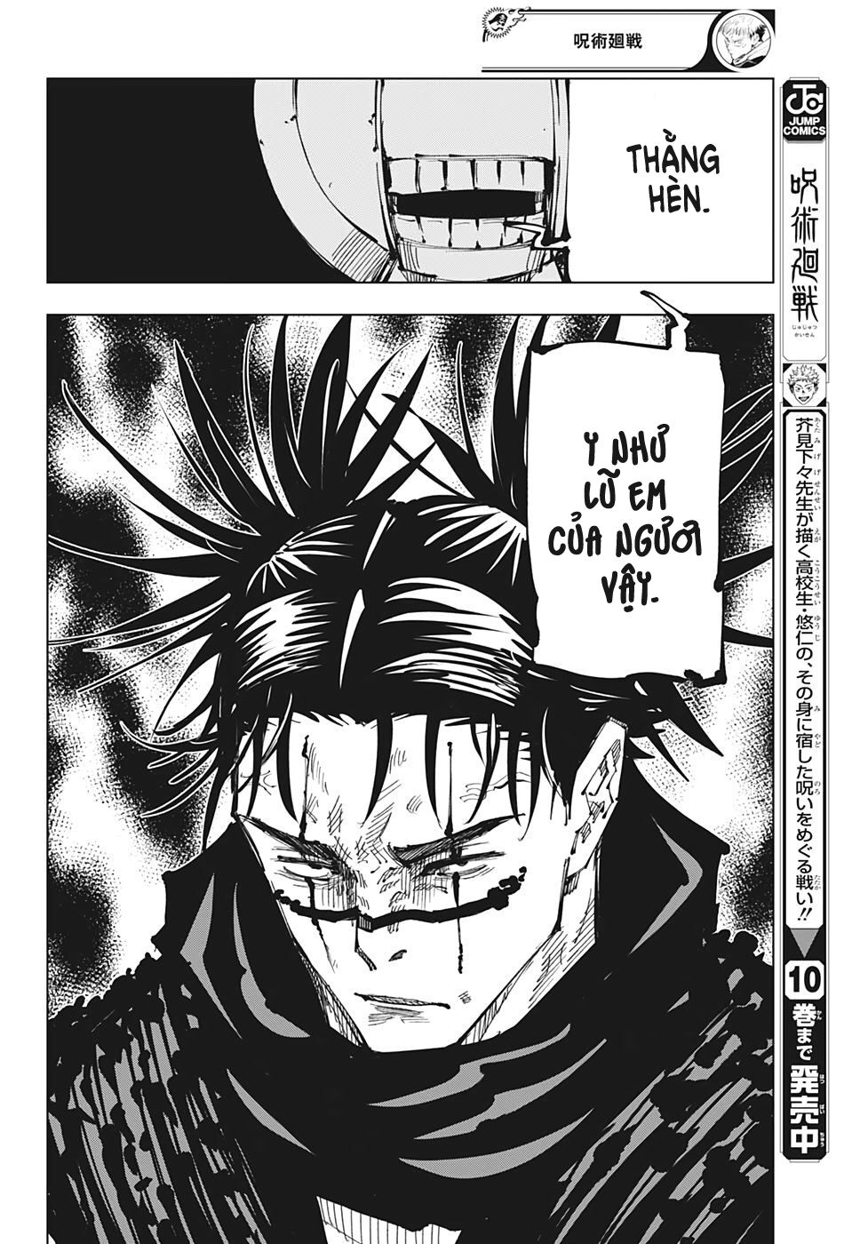 Jujutsu Kaisen – Chú Thuật Hồi Chiến Chapter 104 - Trang 2