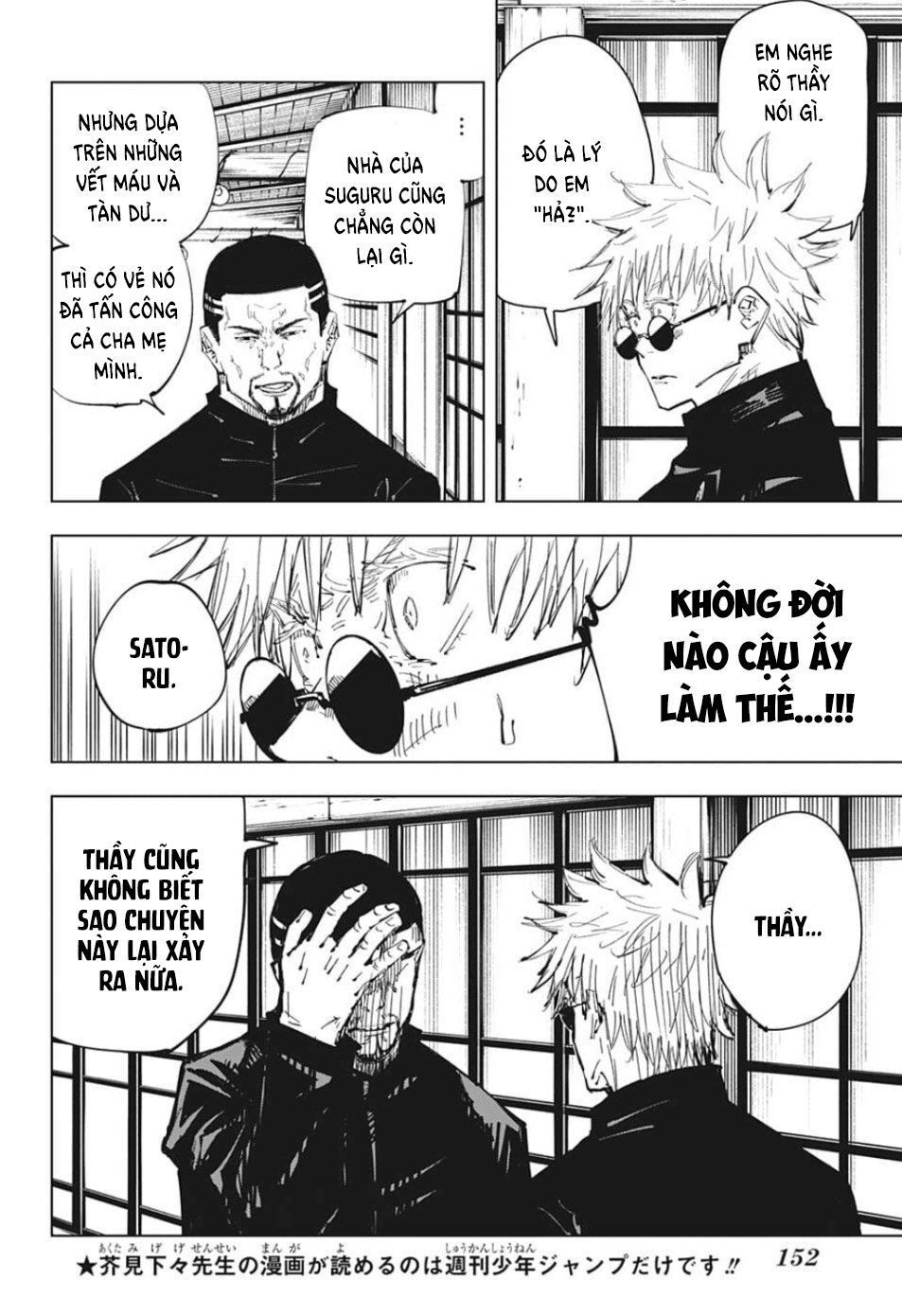 Jujutsu Kaisen – Chú Thuật Hồi Chiến Chapter 78 - Trang 2