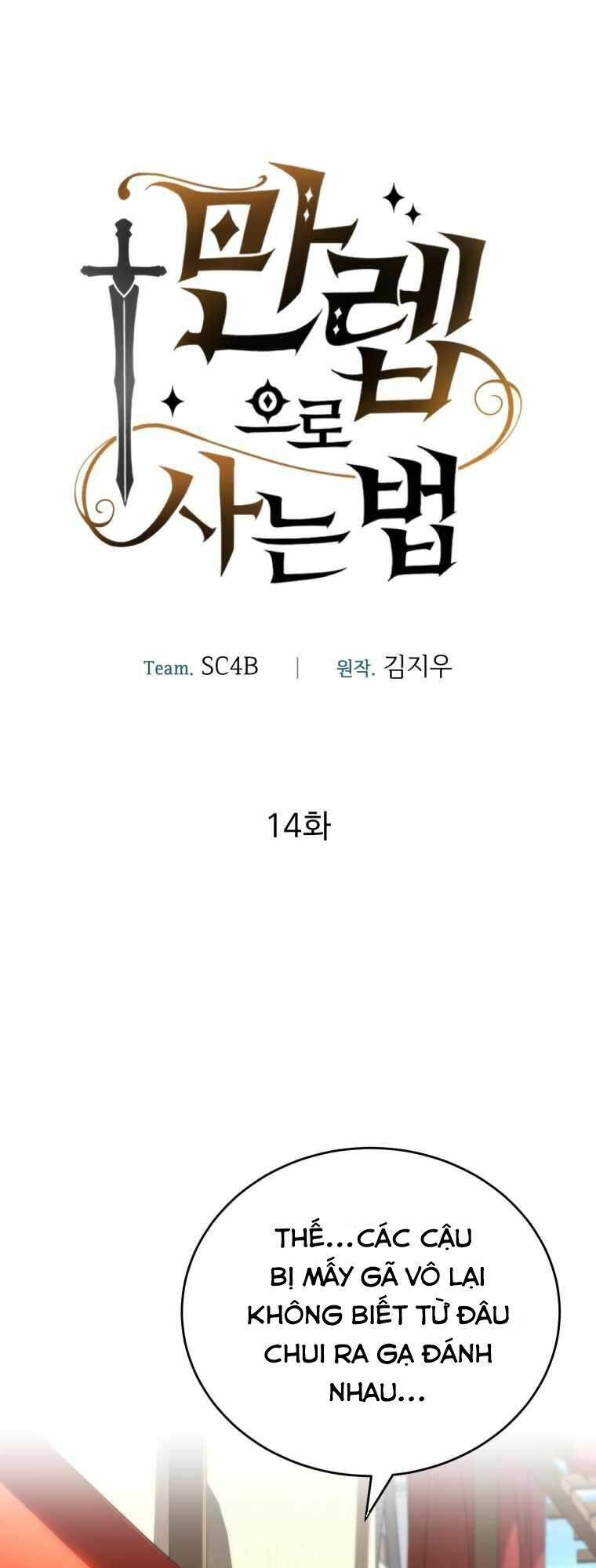 Cách Sống Sót Khi Đã Max Level Chapter 14 - Trang 2