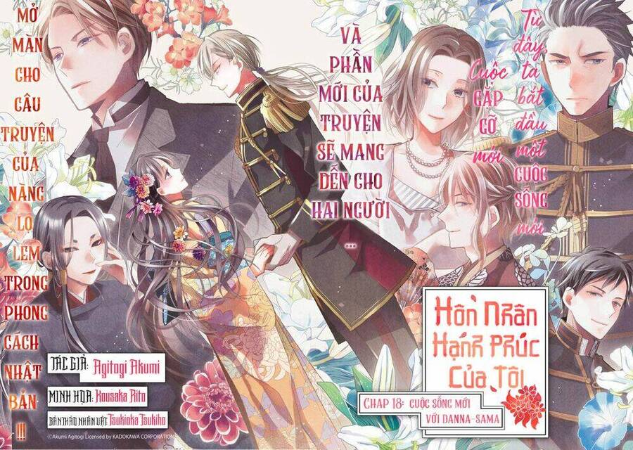 Hôn Nhân Hạnh Phúc Của Tôi Chapter 18 - Trang 2